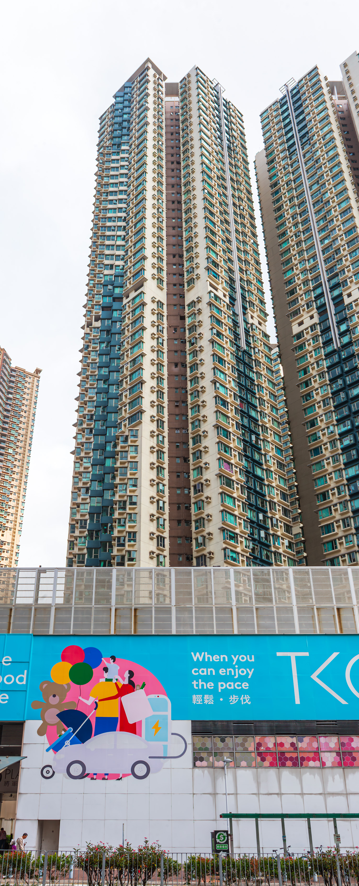 Tseung Kwan O Plaza Tower 5, Hong Kong - Looking up. © Mathias Beinling